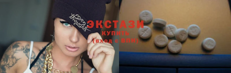 ссылка на мегу рабочий сайт  Дагестанские Огни  Ecstasy louis Vuitton 